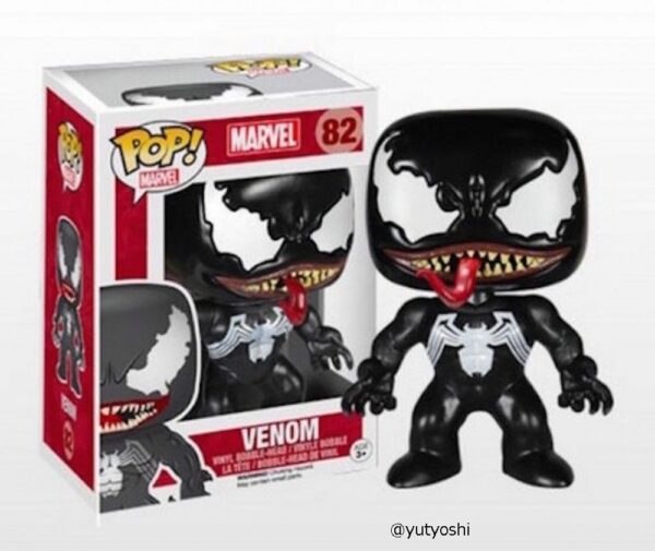 Funko POP! Venom 82 - EXCLUSIVE