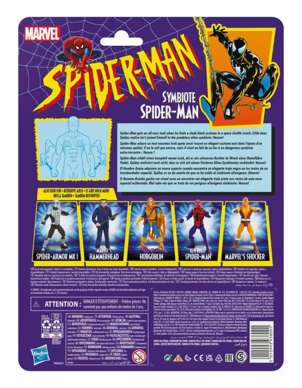 Spider-Man Marvel Legends Series Actionfigur 2022 Symbiote Spider-Man 15 cm – Bild 2