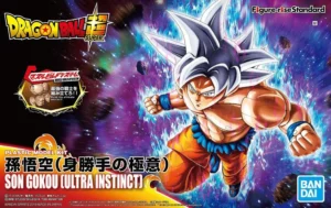 Dragon Ball Super: Figure-Rise Standard - Goku Ultra Instinct Model