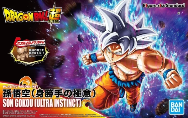 Dragon Ball Super: Figure-Rise Standard - Goku Ultra Instinct Model
