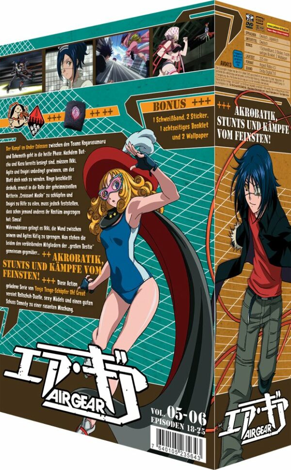 Air Gear - Box 3 Vol. 5-6 (Episoden 18-25) (2 DVDs)