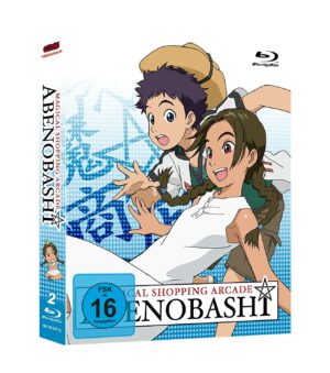 Magical Shopping Arcade Abenobashi - Gesamtausgabe - [Blu-ray]