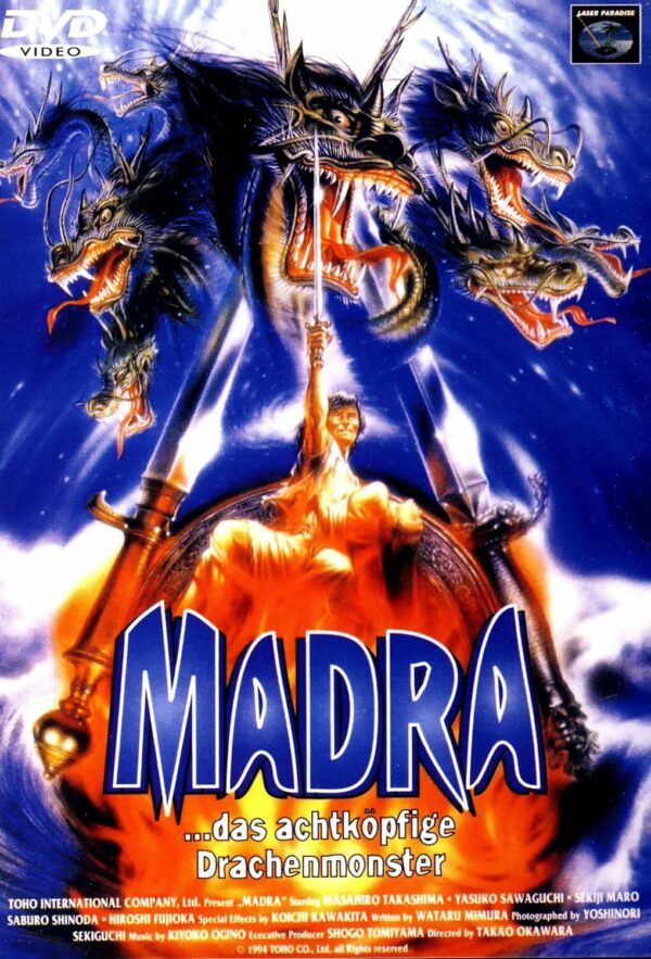GODZILLA - Madra ...das achtköpfige Drachenmonster [DVD]