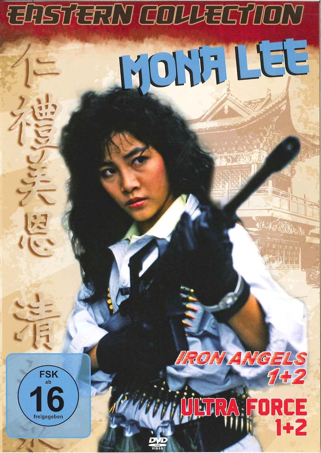 Mona Lee Eastern Collection – Iron Angels 1+2 / Ultra Force 1+2 [2 DVDs]