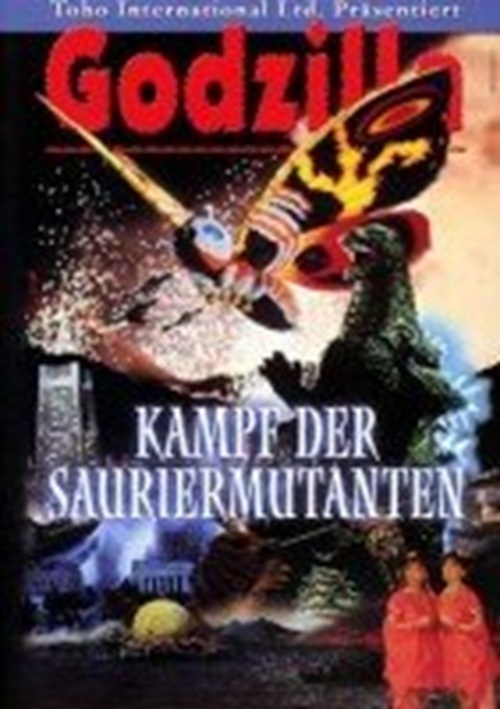 Godzilla – Kampf der Sauriermutanten [DVD]